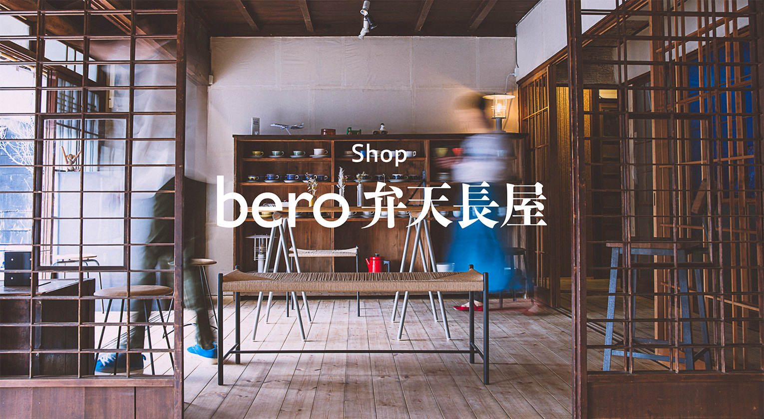 shop bero 弁天長屋